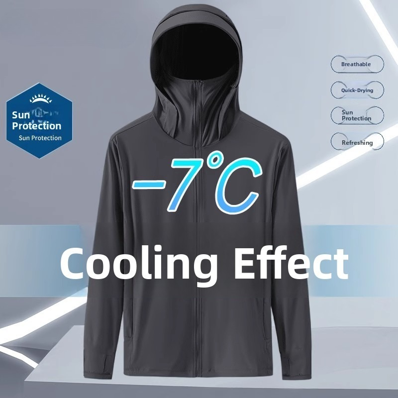 Summer Uv Clothing - ملابس صيفية رقيقة من الحرير الجليدي
