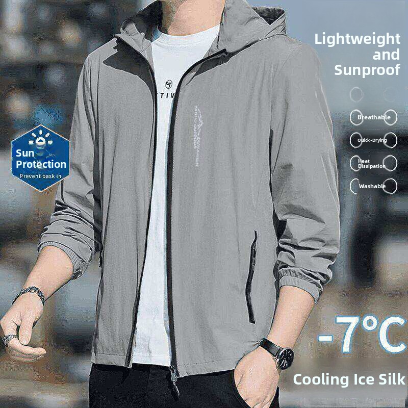 Summer Uv Clothing - ملابس واقية من الشمس للرجال من
