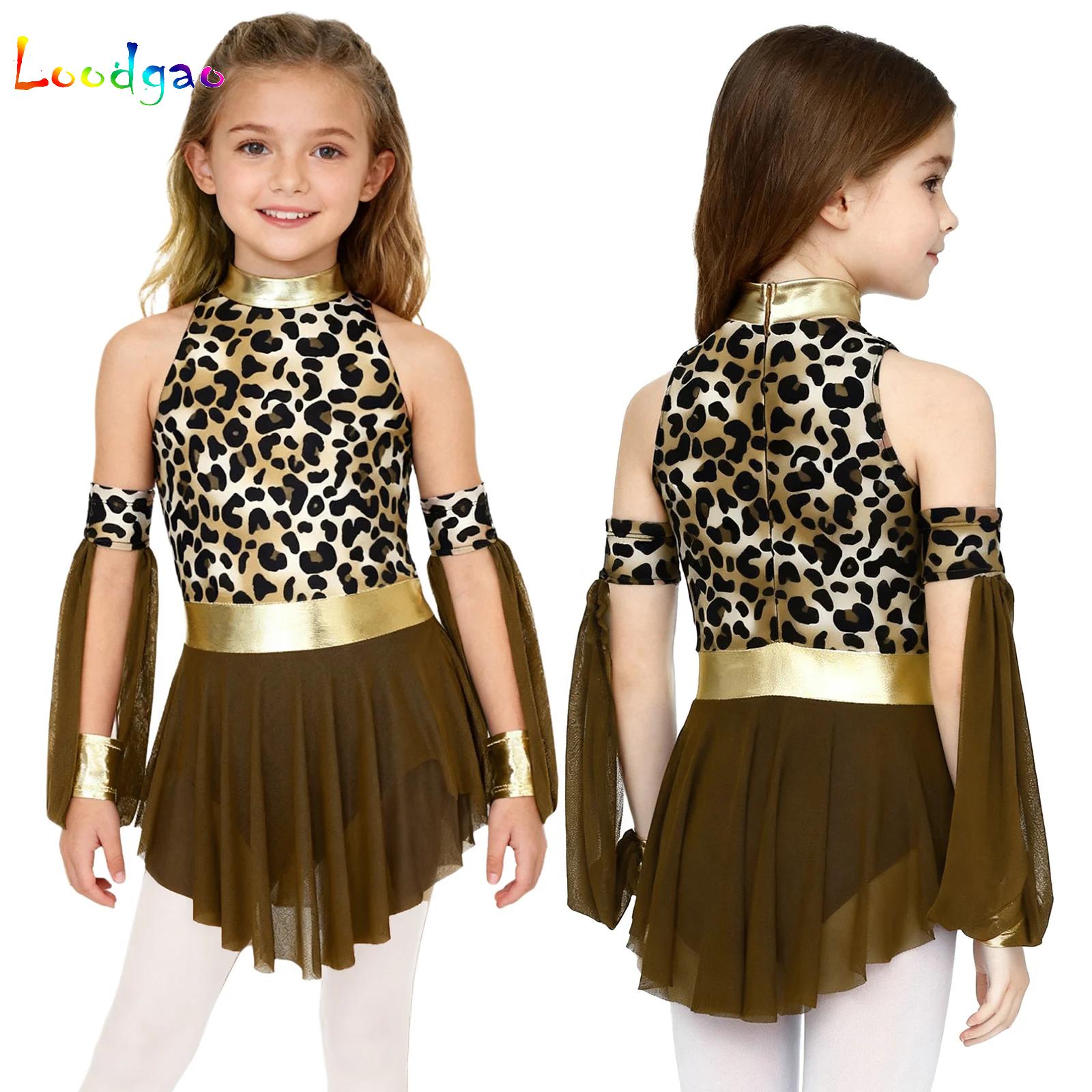 أطفال ليوبارد سافاج رجل الكهف  - مراجعة Summer Dresses Yours Clothing وسعره
