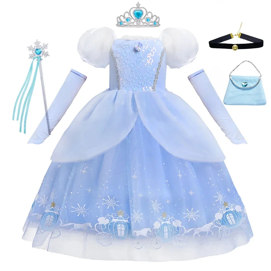 فستان سندريلا الأميرة التنكري  - مراجعة Summer Dresses Yours Clothing وسعره