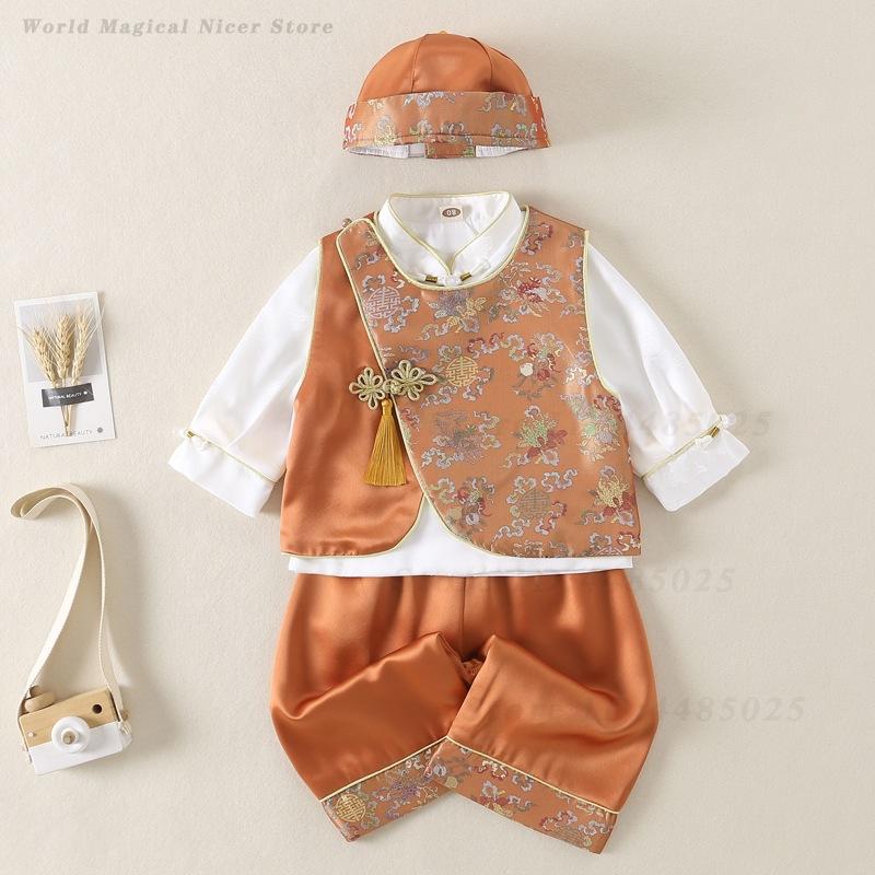 بدلة تانغ للأطفال الرضع للربيع - مراجعة Summer Clothing Baby Boy وسعره