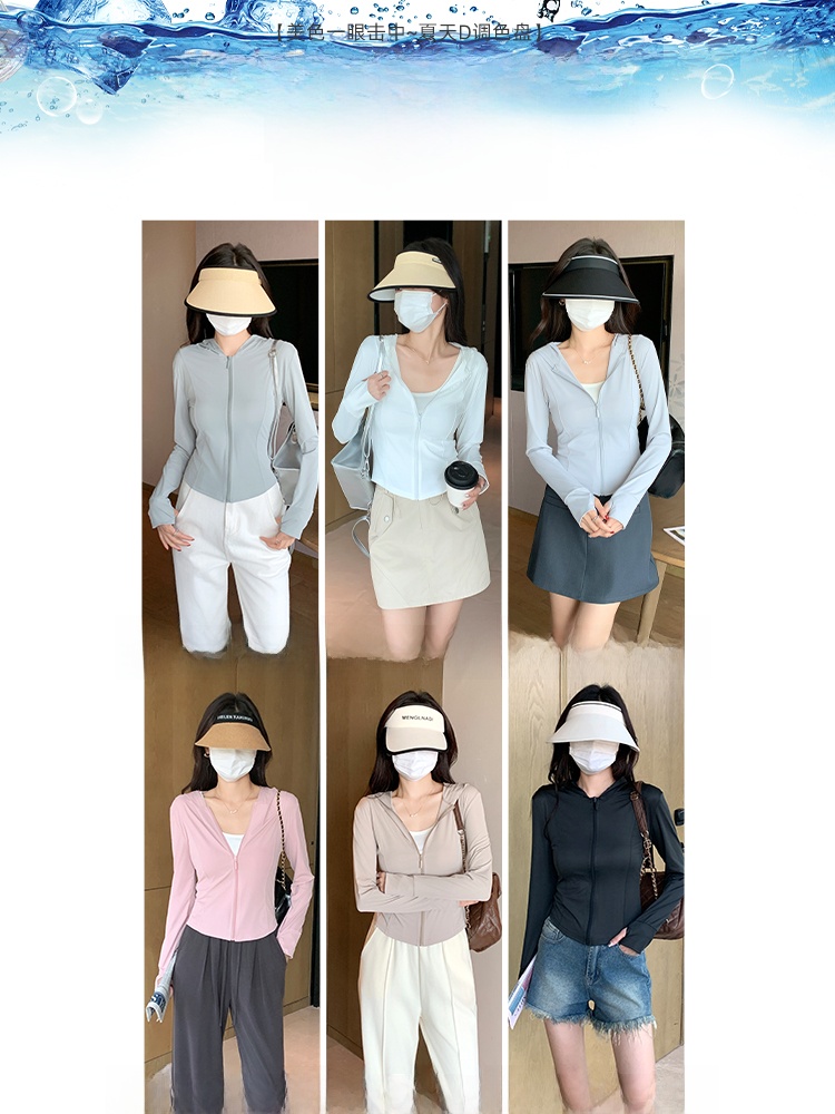 ملابس رياضية نسائية صيفية جديد - مراجعة Summer Uv Clothing وسعره