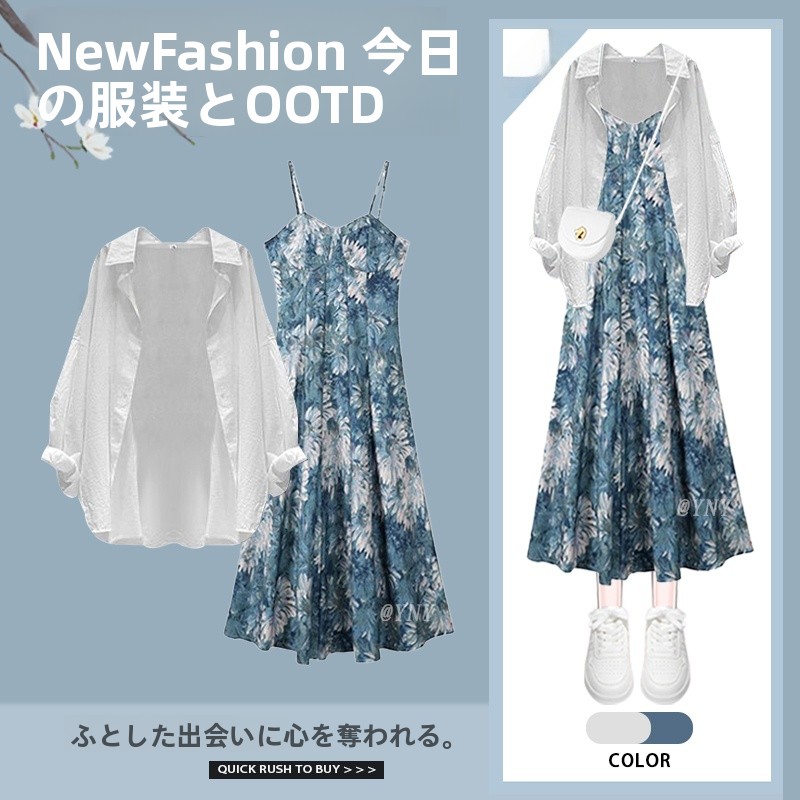 طقم نسائي عصري للربيع مكون من  - مراجعة Sundress Midi Floral وسعره