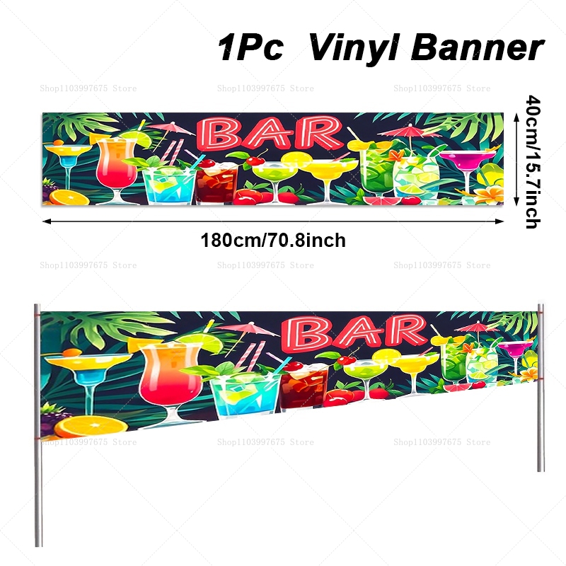 لافتة حفلات على شاطئ البحر من  - مراجعة Summer Clothing Banner وسعره