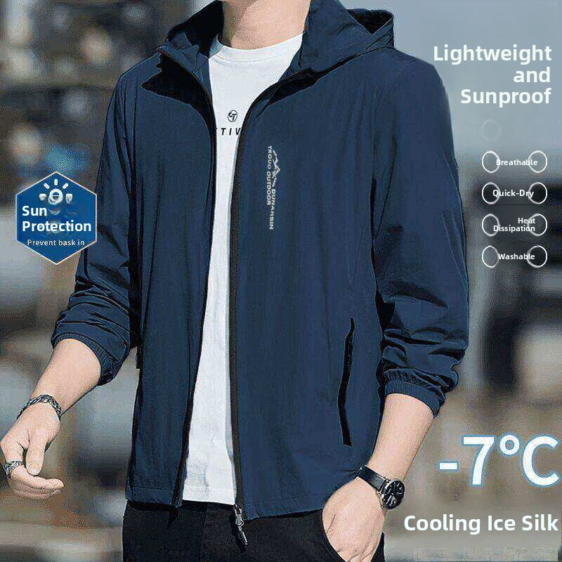ملابس واقية من الشمس للرجال من - مراجعة Summer Uv Clothing وسعره