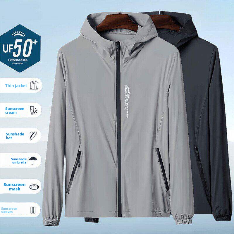 ملابس واقية من الشمس للرجال من - مراجعة Summer Uv Clothing وسعره
