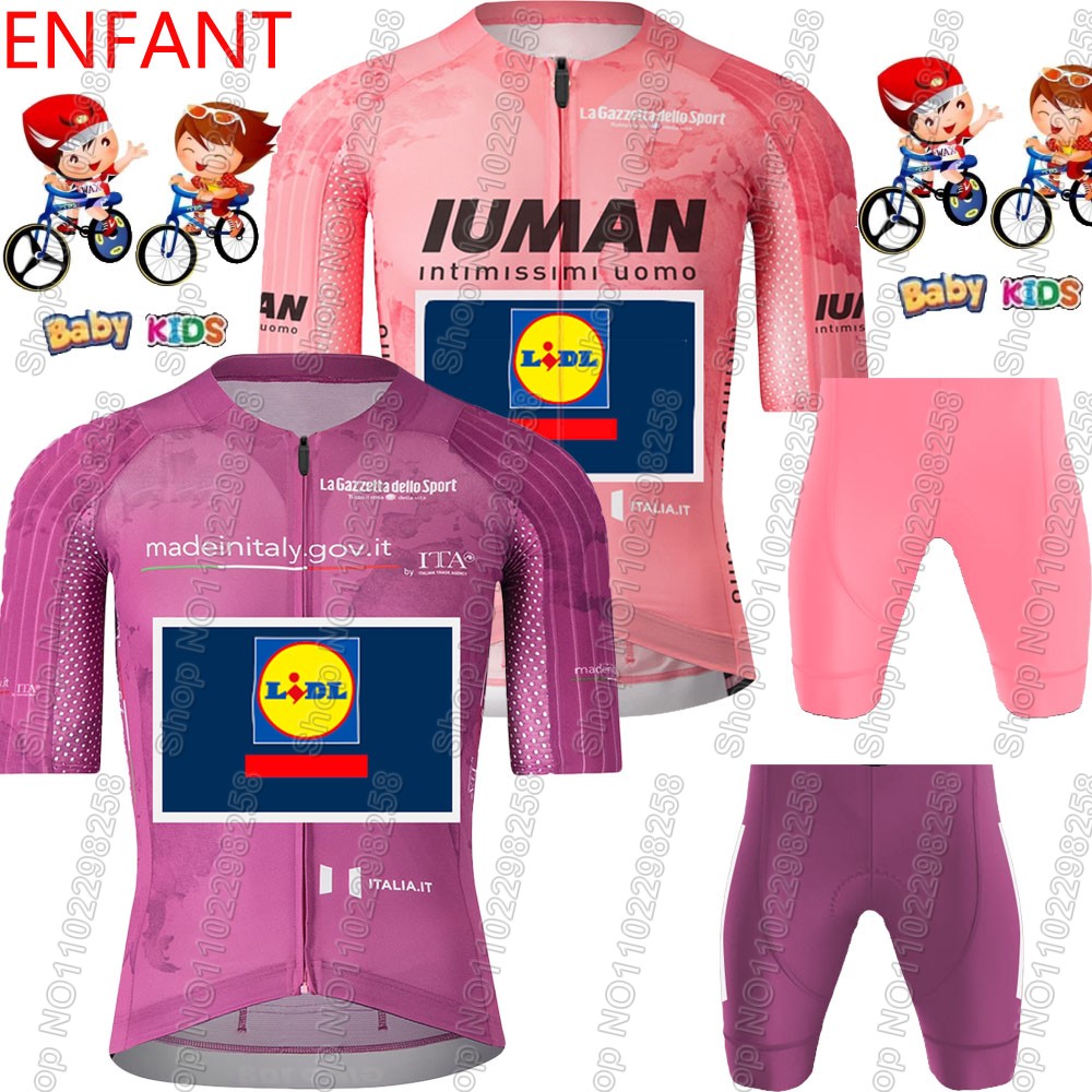 2025 أطفال ليدل فريق جولة دي إ - مراجعة Summer Clothing Italy وسعره