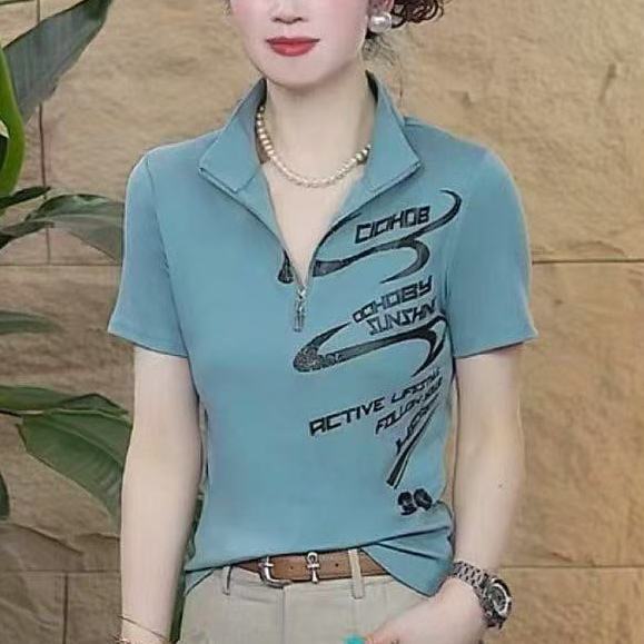 تي شيرت نسائي عصري صيفي 2026 ب - مراجعة Summer Clothing Over 60 وسعره